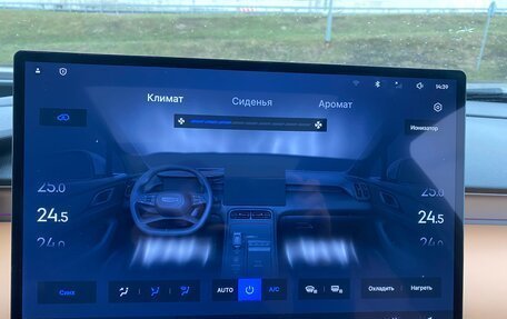 Geely Atlas, 2025 год, 2 790 000 рублей, 20 фотография