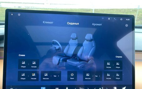 Geely Atlas, 2025 год, 2 790 000 рублей, 21 фотография