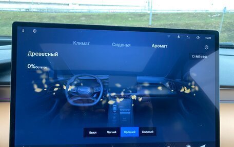 Geely Atlas, 2025 год, 2 790 000 рублей, 23 фотография