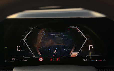 BMW X7, 2023 год, 14 490 000 рублей, 18 фотография