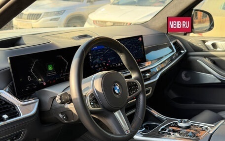 BMW X7, 2023 год, 14 490 000 рублей, 12 фотография