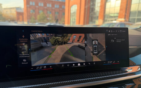 BMW X7, 2023 год, 14 490 000 рублей, 22 фотография