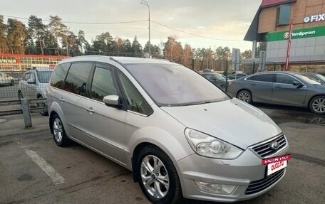 Ford Galaxy II, 2012 год, 1 050 000 рублей, 3 фотография