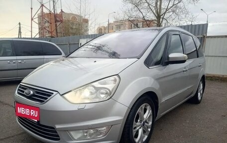 Ford Galaxy II, 2012 год, 1 050 000 рублей, 4 фотография