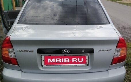 Hyundai Accent II, 2006 год, 421 000 рублей, 6 фотография