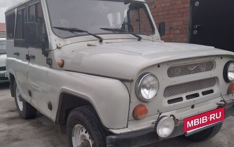 ЛуАЗ 3151, 2001 год, 357 000 рублей, 3 фотография