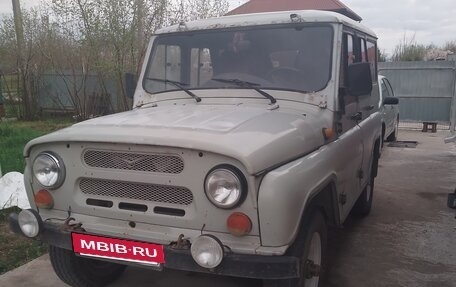 ЛуАЗ 3151, 2001 год, 357 000 рублей, 10 фотография