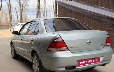 Nissan Almera Classic, 2007 год, 315 000 рублей, 2 фотография