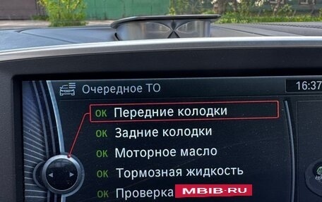 BMW M6, 2012 год, 4 400 000 рублей, 16 фотография