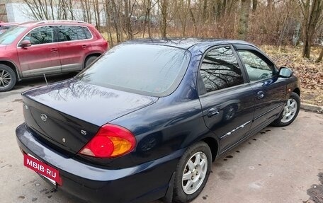 KIA Spectra II (LD), 2009 год, 530 000 рублей, 3 фотография