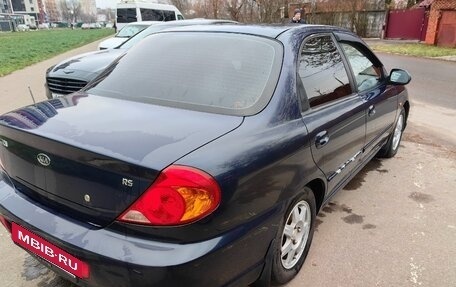 KIA Spectra II (LD), 2009 год, 530 000 рублей, 7 фотография