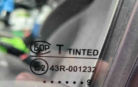 KIA Spectra II (LD), 2009 год, 530 000 рублей, 20 фотография