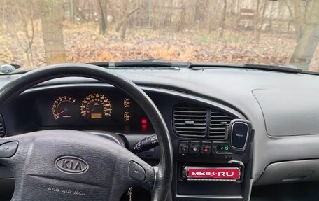 KIA Spectra II (LD), 2009 год, 530 000 рублей, 9 фотография