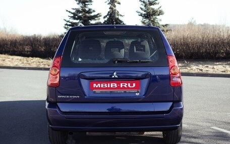 Mitsubishi Space Star I рестайлинг, 2003 год, 580 000 рублей, 5 фотография