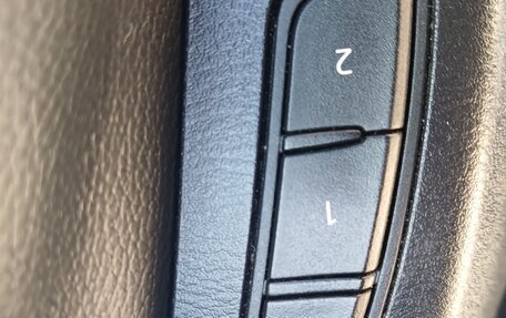 Mazda CX-5 II, 2017 год, 2 350 000 рублей, 10 фотография