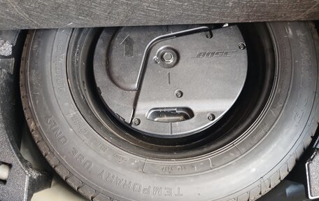 Mazda CX-5 II, 2017 год, 2 350 000 рублей, 12 фотография