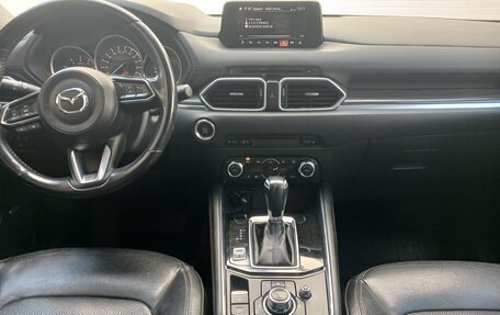 Mazda CX-5 II, 2017 год, 2 350 000 рублей, 17 фотография