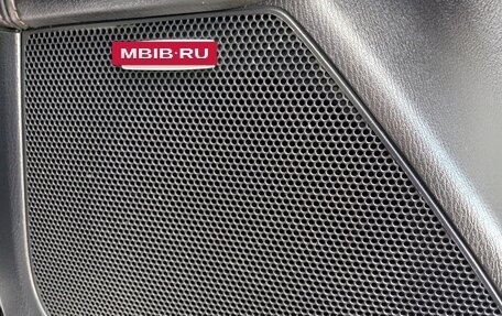 Mazda CX-5 II, 2017 год, 2 350 000 рублей, 13 фотография