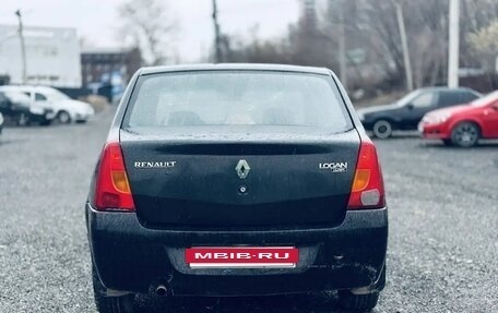 Renault Logan I, 2008 год, 165 000 рублей, 6 фотография