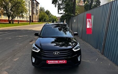 Hyundai Creta I рестайлинг, 2018 год, 1 595 000 рублей, 3 фотография