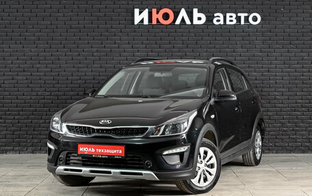 KIA Rio IV, 2019 год, 1 675 000 рублей, 2 фотография