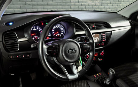 KIA Rio IV, 2019 год, 1 675 000 рублей, 13 фотография