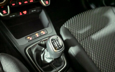 KIA Rio IV, 2019 год, 1 675 000 рублей, 15 фотография