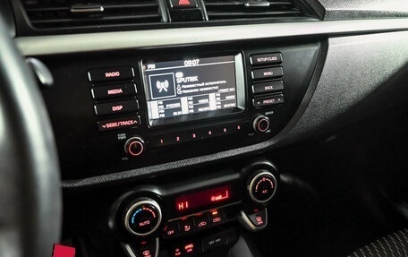 KIA Rio IV, 2019 год, 1 675 000 рублей, 16 фотография