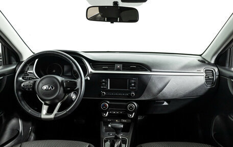 KIA Rio IV, 2021 год, 1 725 000 рублей, 13 фотография