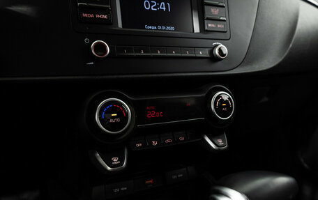 KIA Rio IV, 2021 год, 1 725 000 рублей, 15 фотография