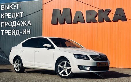 Skoda Octavia, 2014 год, 1 300 000 рублей, 3 фотография