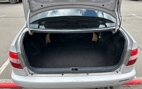 Toyota Corolla, 1999 год, 399 000 рублей, 12 фотография