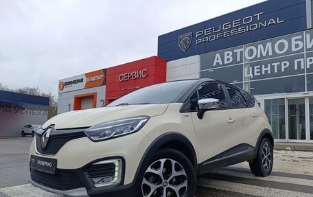 Renault Kaptur I рестайлинг, 2019 год, 1 800 000 рублей, 3 фотография