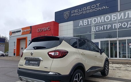 Renault Kaptur I рестайлинг, 2019 год, 1 800 000 рублей, 9 фотография
