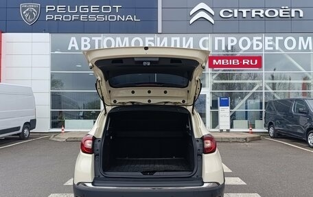 Renault Kaptur I рестайлинг, 2019 год, 1 800 000 рублей, 6 фотография