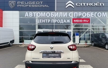 Renault Kaptur I рестайлинг, 2019 год, 1 800 000 рублей, 8 фотография