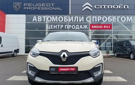 Renault Kaptur I рестайлинг, 2019 год, 1 800 000 рублей, 2 фотография