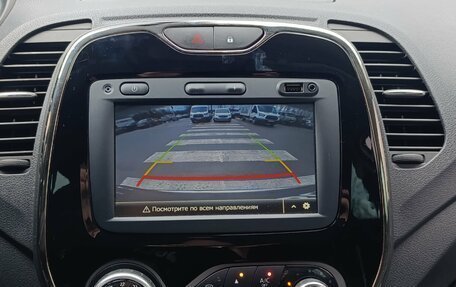 Renault Kaptur I рестайлинг, 2019 год, 1 800 000 рублей, 19 фотография