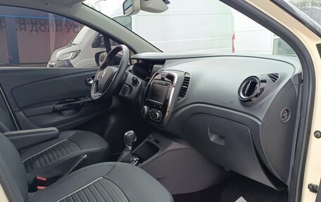 Renault Kaptur I рестайлинг, 2019 год, 1 800 000 рублей, 18 фотография