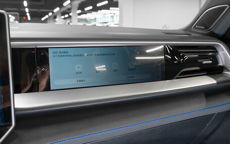 Volkswagen Teramont, 2026 год, 6 500 000 рублей, 23 фотография