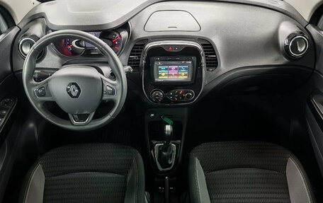 Renault Kaptur I рестайлинг, 2018 год, 1 499 000 рублей, 9 фотография