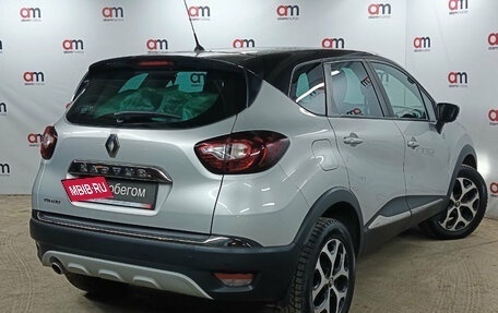 Renault Kaptur I рестайлинг, 2018 год, 1 499 000 рублей, 4 фотография