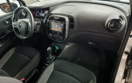 Renault Kaptur I рестайлинг, 2018 год, 1 499 000 рублей, 12 фотография