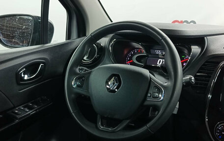 Renault Kaptur I рестайлинг, 2018 год, 1 499 000 рублей, 13 фотография