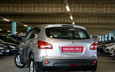 Nissan Qashqai, 2008 год, 789 000 рублей, 4 фотография