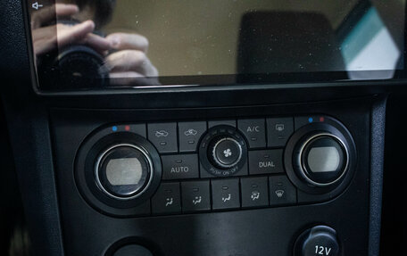 Nissan Qashqai, 2008 год, 789 000 рублей, 11 фотография