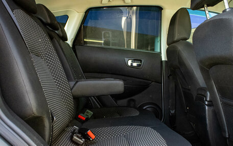 Nissan Qashqai, 2008 год, 789 000 рублей, 21 фотография