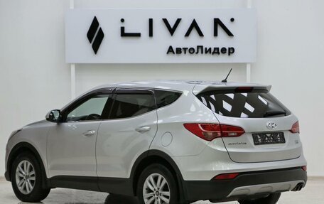 Hyundai Santa Fe III рестайлинг, 2015 год, 1 715 000 рублей, 4 фотография