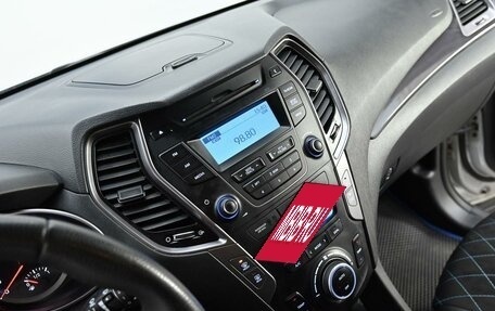 Hyundai Santa Fe III рестайлинг, 2015 год, 1 715 000 рублей, 14 фотография