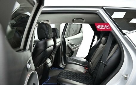 Hyundai Santa Fe III рестайлинг, 2015 год, 1 715 000 рублей, 7 фотография